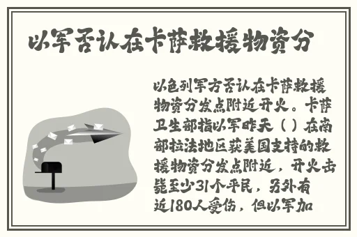 亚洲精品男人的天堂