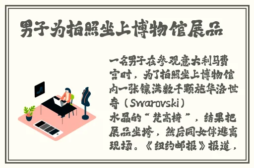 x9x9x9x9x任意槽2023