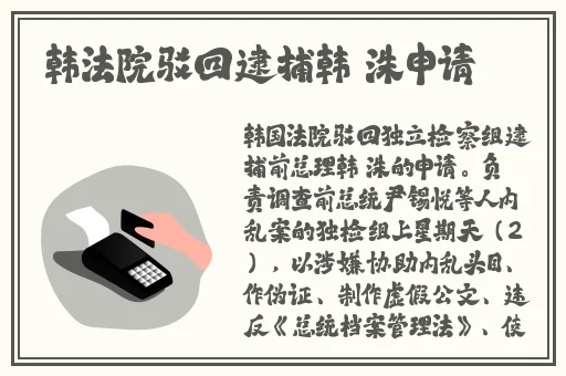 暴躁老外玩minecraft中国