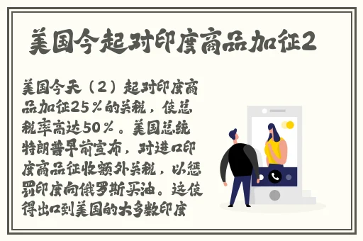 国内精品一卡二卡三卡公司